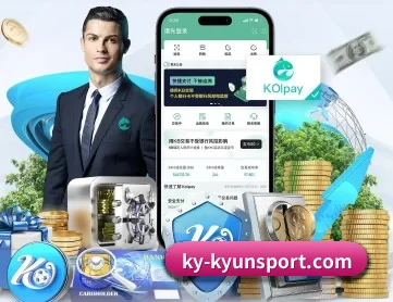 kaiyun APP（kaiyun.com）