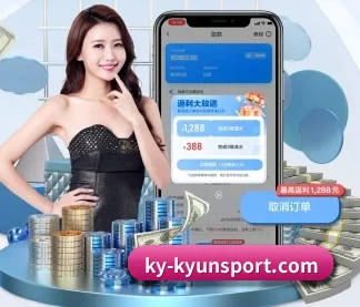 kaiyun APP（kaiyun.com）